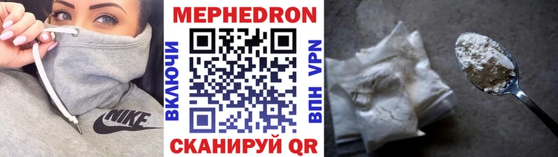 Какие есть наркотики Ессентукская Каннабис  COCAIN  APVP  ГАШИШ 