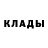 Дистиллят ТГК вейп Fnatic Wolf