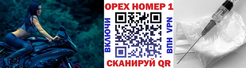 КОКАИН 97% Ессентукская