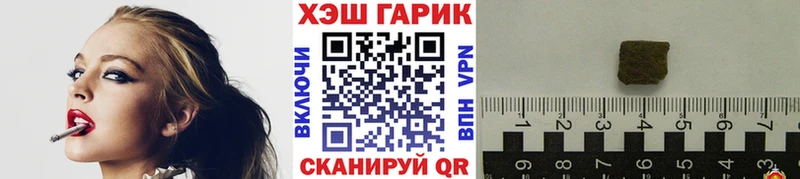 Гашиш индика сатива  blacksprut как войти  Ессентукская  купить наркотики сайты 