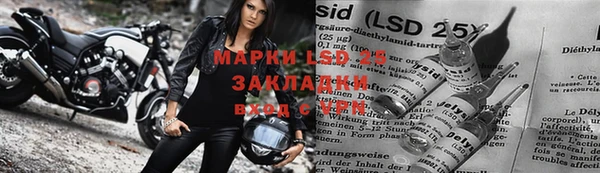 кокаин VHQ Бронницы
