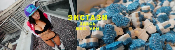 дурь Бугульма