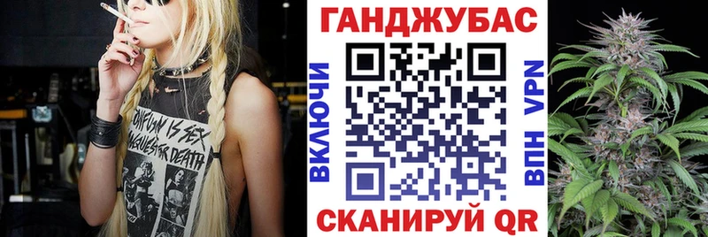 Каннабис SATIVA & INDICA  МЕГА рабочий сайт  Ессентукская  закладки 